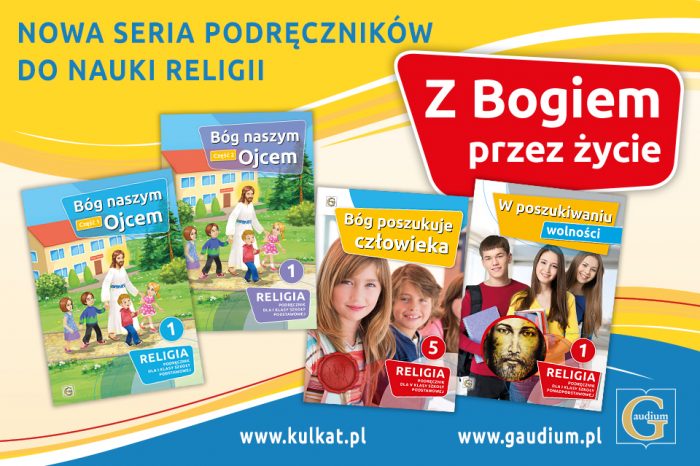 Numery zatwierdzeń podręczników Wydawnictwa GAUDIUM